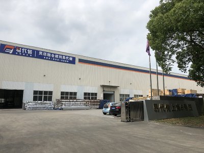 企业相册